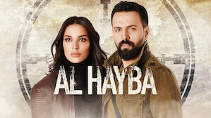 Arabic Movies & TV Shows | Netflix Official Site Arabic Movies & TV Shows | Netflix Official Site